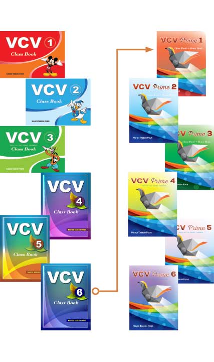 vcv kids books1